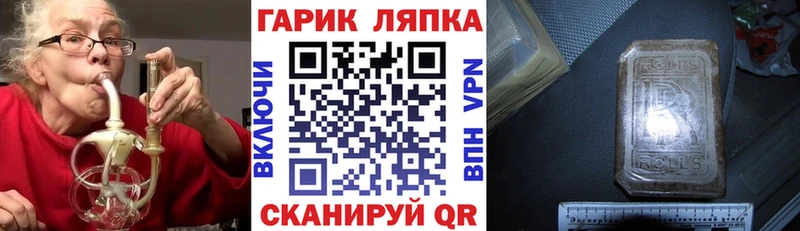 Наркошоп купить Гашиш  Конопля  Alpha-PVP  Лсд 25  Мефедрон  Алушта