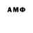 Amphetamine VHQ Boos AMJ