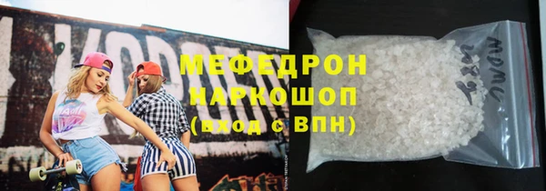 гидропоника Арсеньев