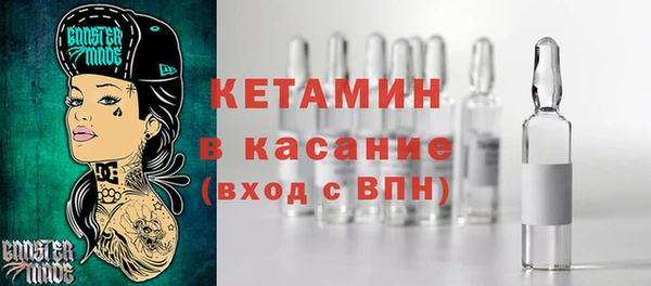 apvp Аркадак