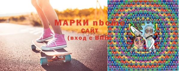 гидропоника Арсеньев