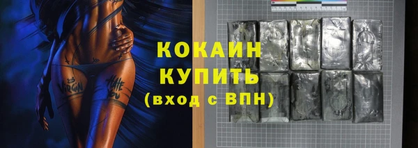 apvp Аркадак