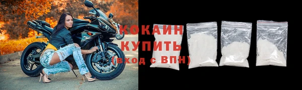 apvp Аркадак
