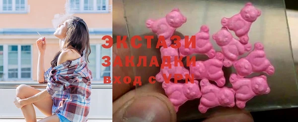 кокаин премиум Нягань