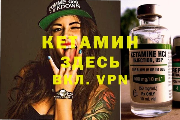 кокаин премиум Нягань