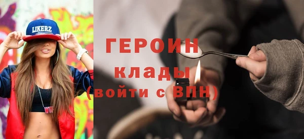 спайс Няндома