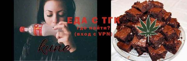apvp Аркадак