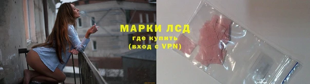 гидропоника Арсеньев