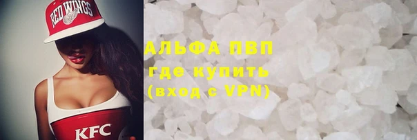 гидропоника Арсеньев