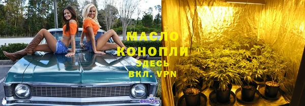 спайс Няндома