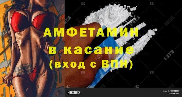 гидропоника Арсеньев
