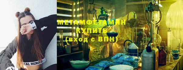гидропоника Арсеньев