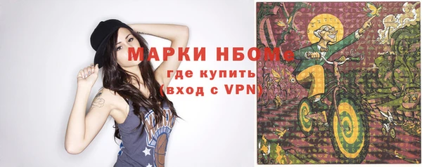 apvp Аркадак