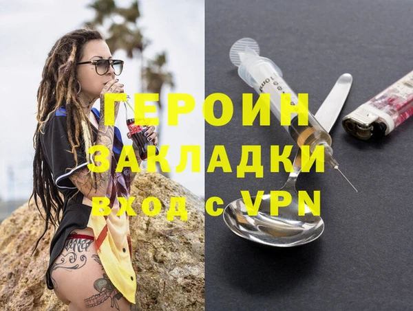 apvp Аркадак