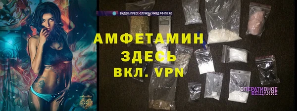 гидропоника Арсеньев
