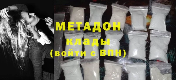 дживик Балабаново