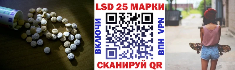 ЛСД экстази ecstasy  Купить  Алушта 
